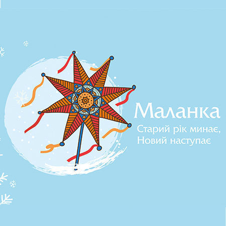 Прем'єра,Наум Слуцкер, ОлекКожухар,Нікулін ,Шнітке, АДАМС, Шенберга весір філармонії, Baruch Berliner,Genesis,Барух Берлінер,