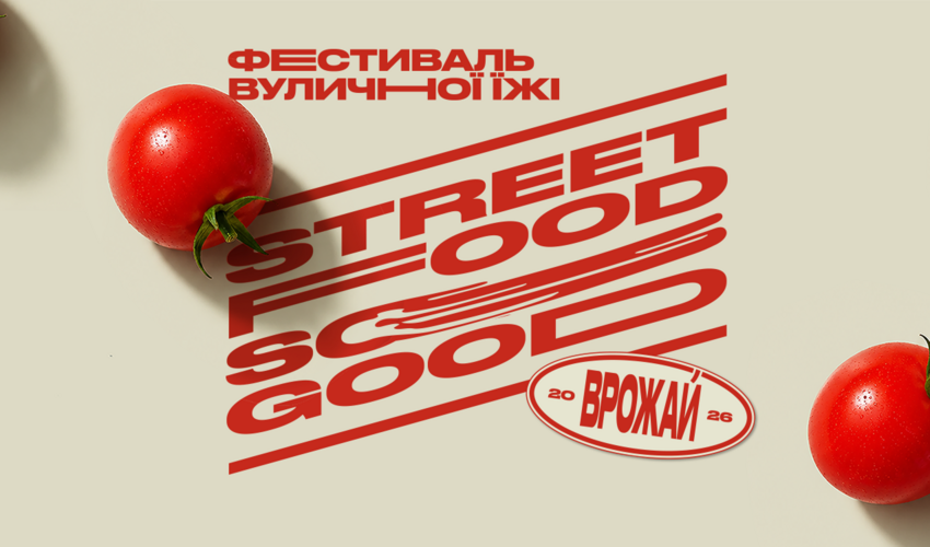 Street Food So Good
